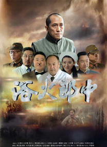 成年久久